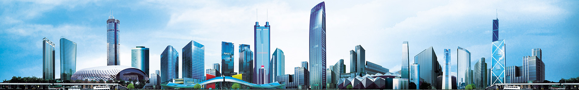 新聞動(dòng)態(tài)